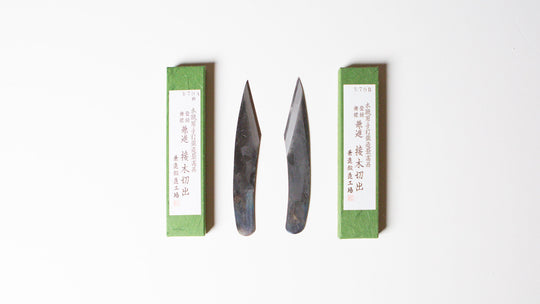 Kaneshin Grafting Knife