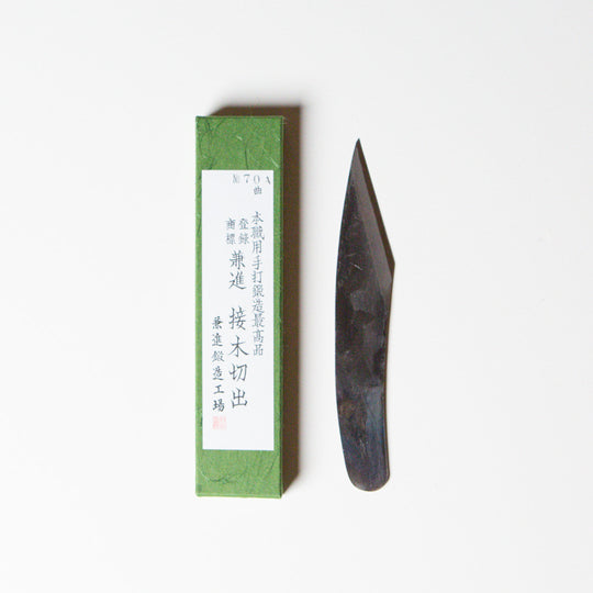 Kaneshin Grafting Knife