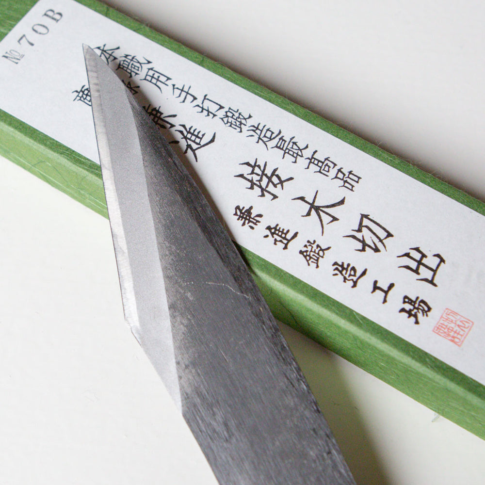 Kaneshin Grafting Knife