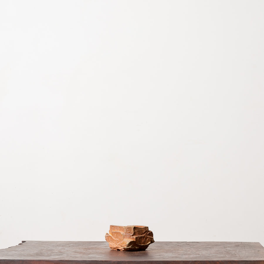 Wood-Fired Abstract Square No. 1